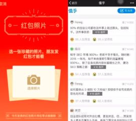 產(chǎn)品游戲化設(shè)計與數(shù)字動漫制作的融合創(chuàng)新